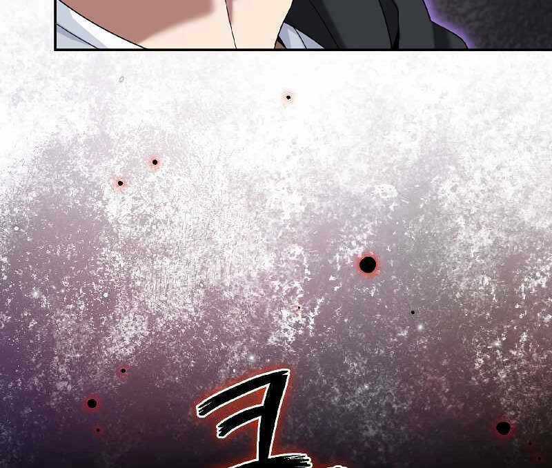 Người Mới Này Quá Mạnh Chapter 52 trang 85