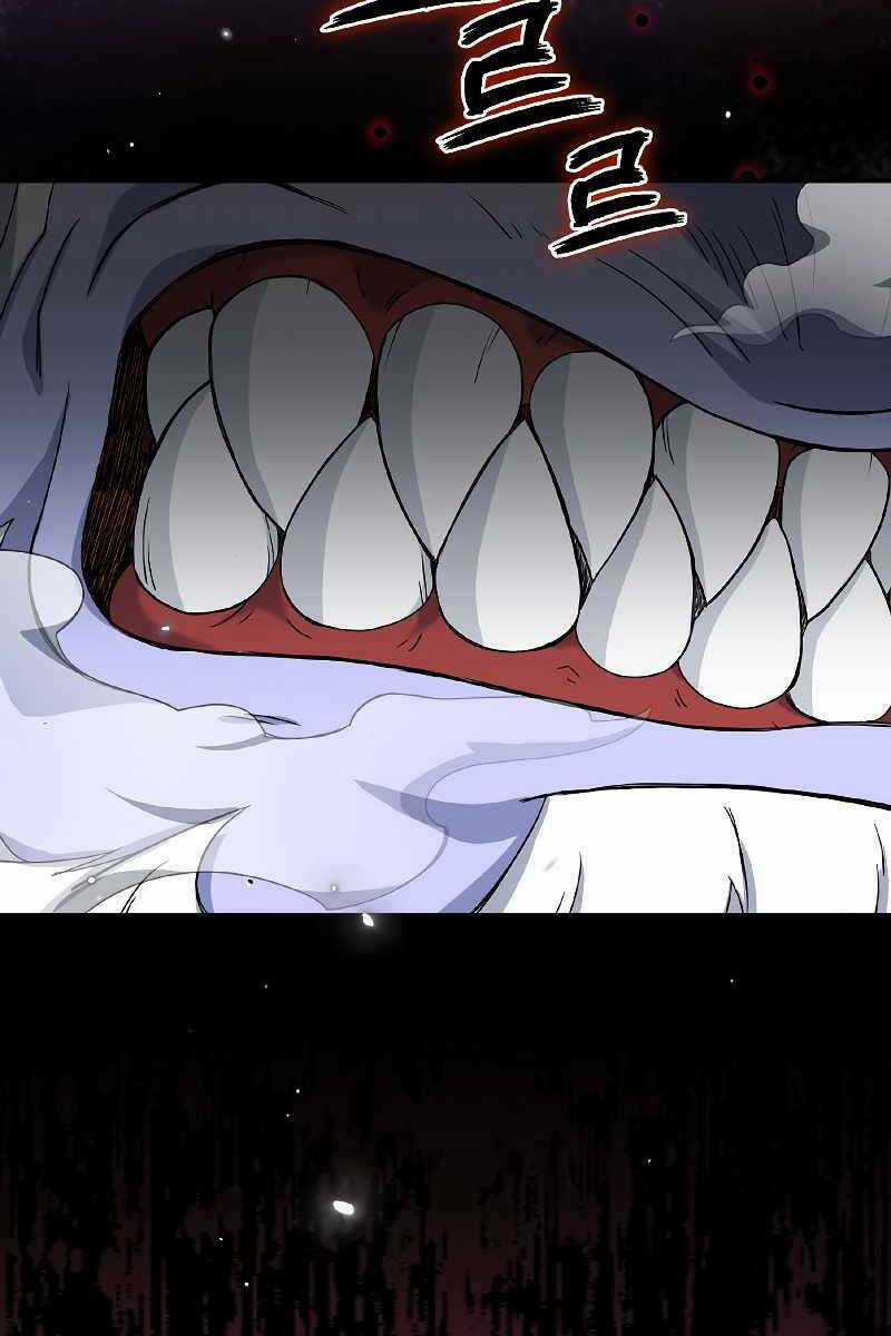 Người Mới Này Quá Mạnh Chapter 52 trang 86