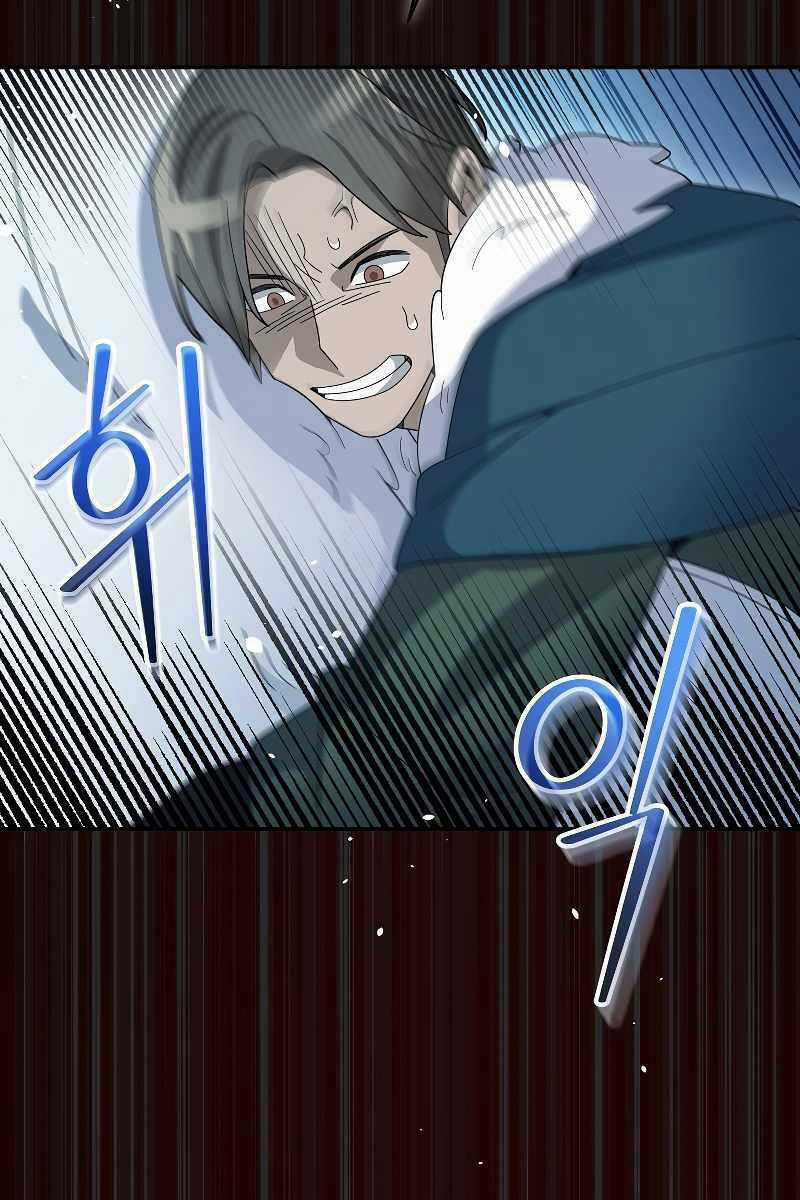 Người Mới Này Quá Mạnh Chapter 53 trang 48