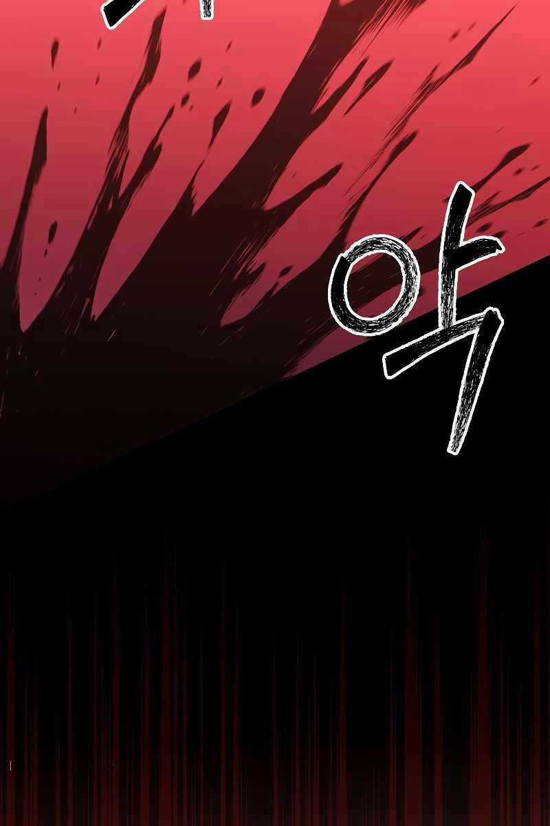 Người Mới Này Quá Mạnh Chapter 53 trang 51