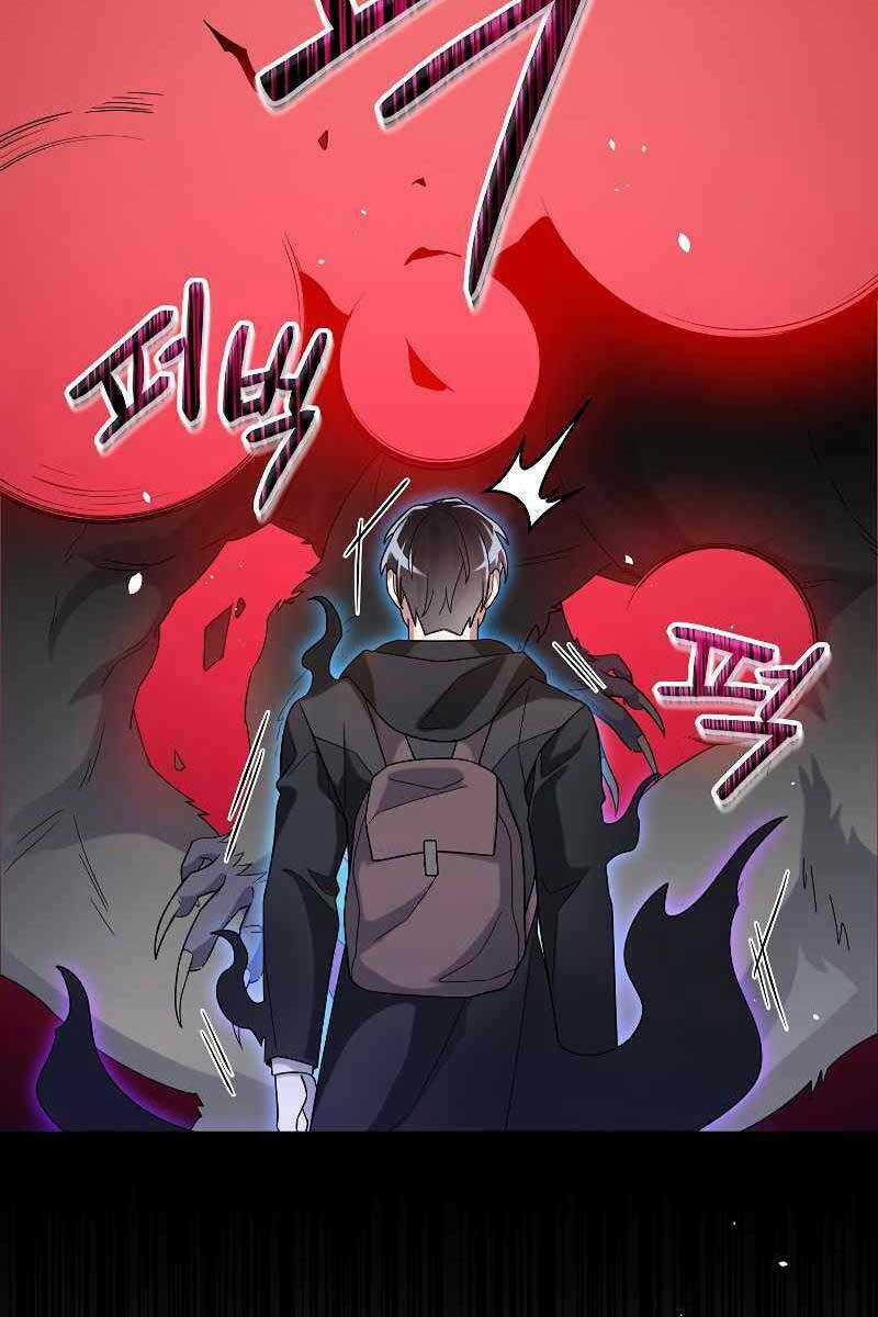 Người Mới Này Quá Mạnh Chapter 53 trang 66