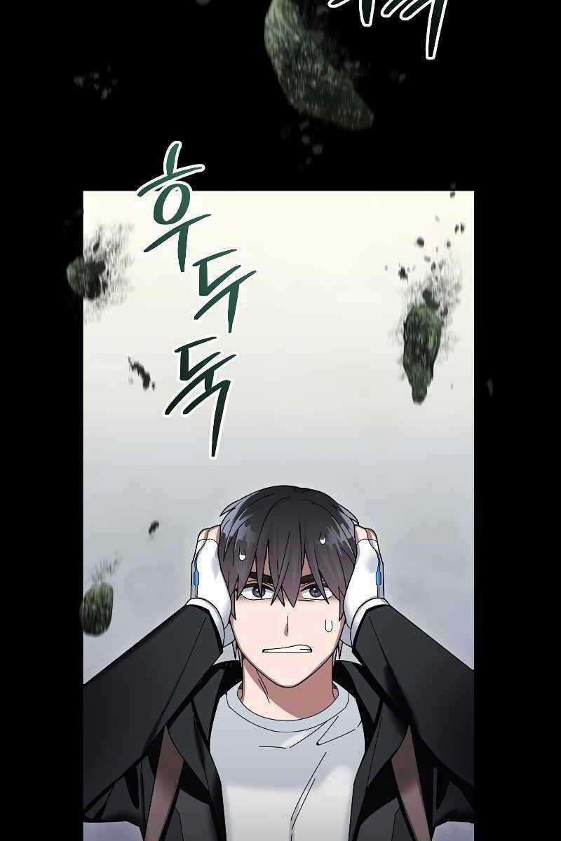 Người Mới Này Quá Mạnh Chapter 54 trang 110