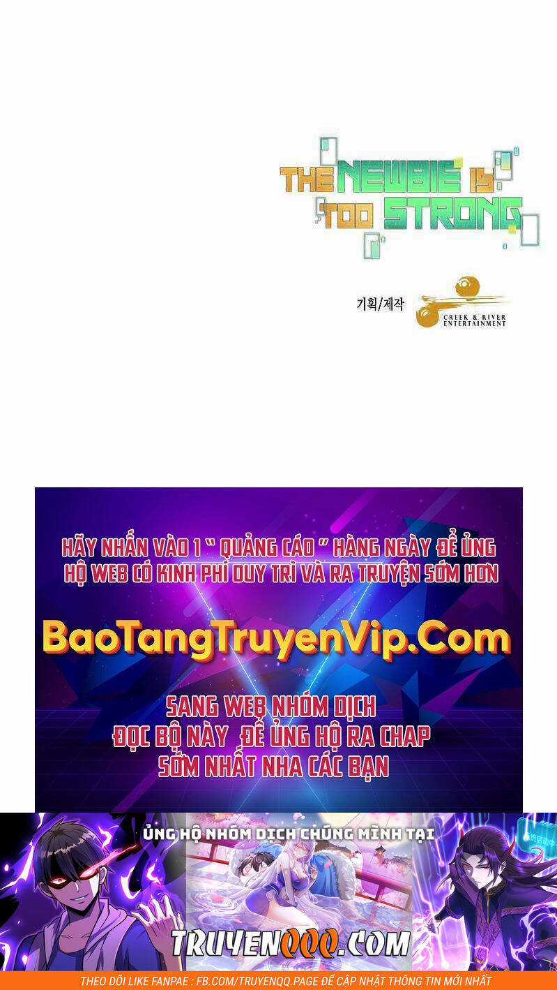 Người Mới Này Quá Mạnh Chapter 54 trang 122