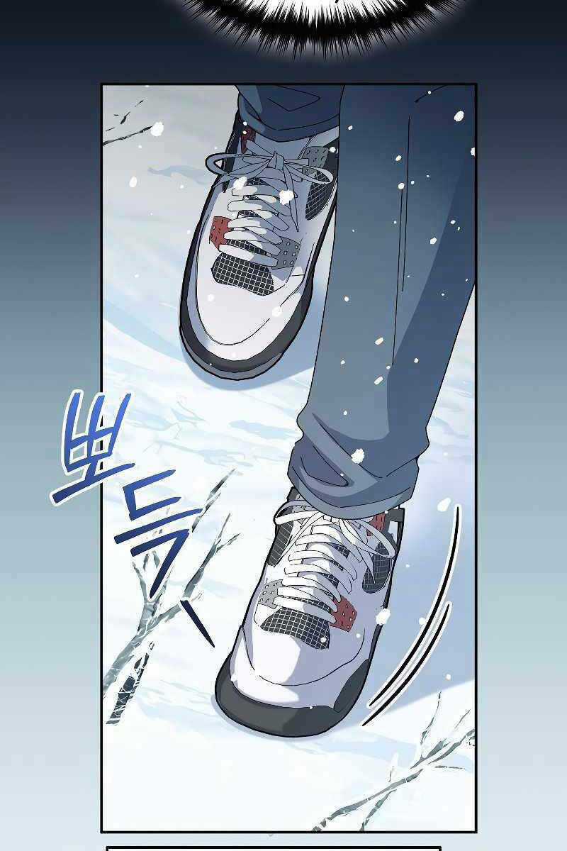 Người Mới Này Quá Mạnh Chapter 54 trang 23