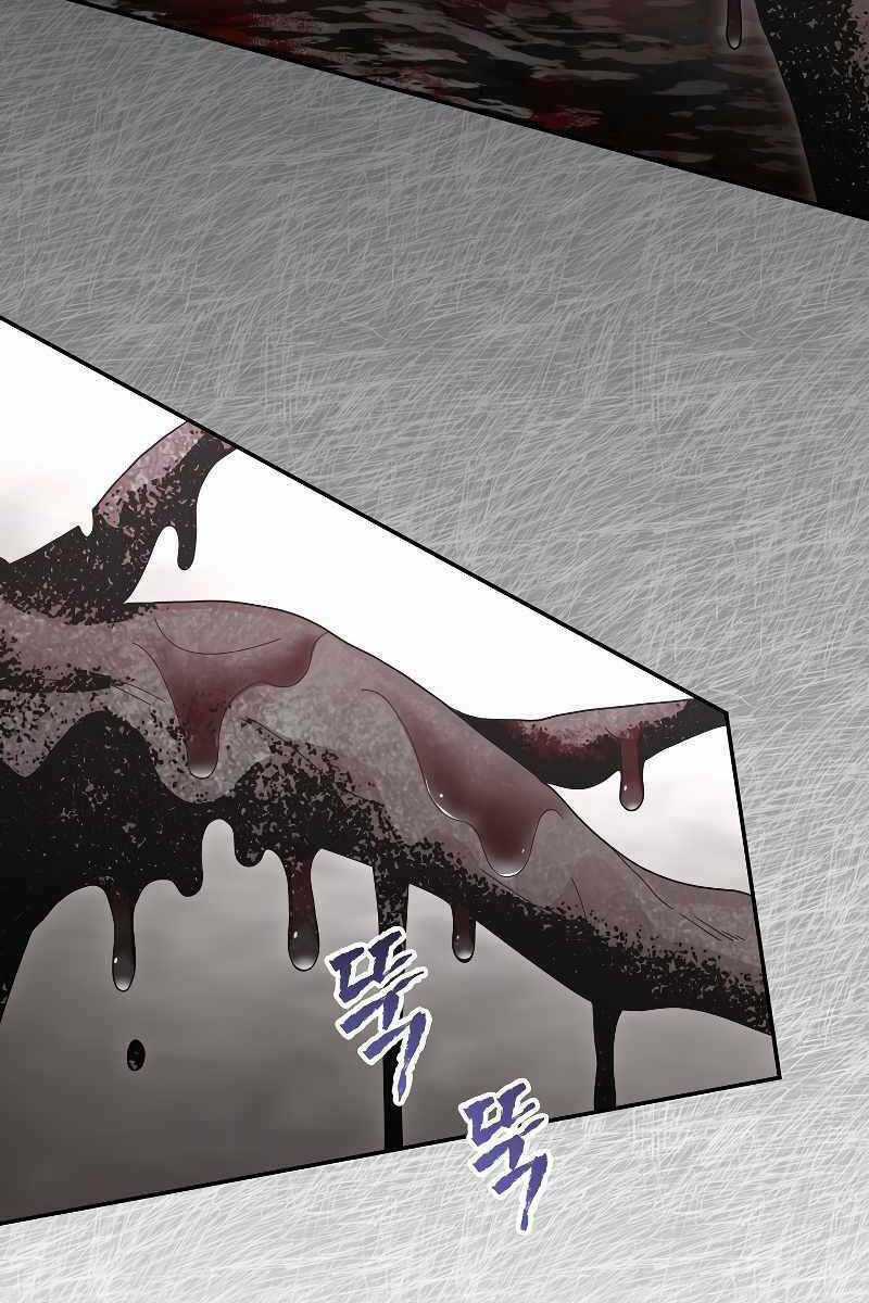 Người Mới Này Quá Mạnh Chapter 54 trang 47