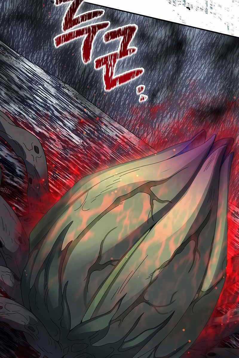 Người Mới Này Quá Mạnh Chapter 54 trang 53