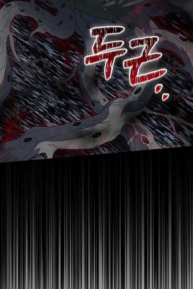 Người Mới Này Quá Mạnh Chapter 54 trang 54