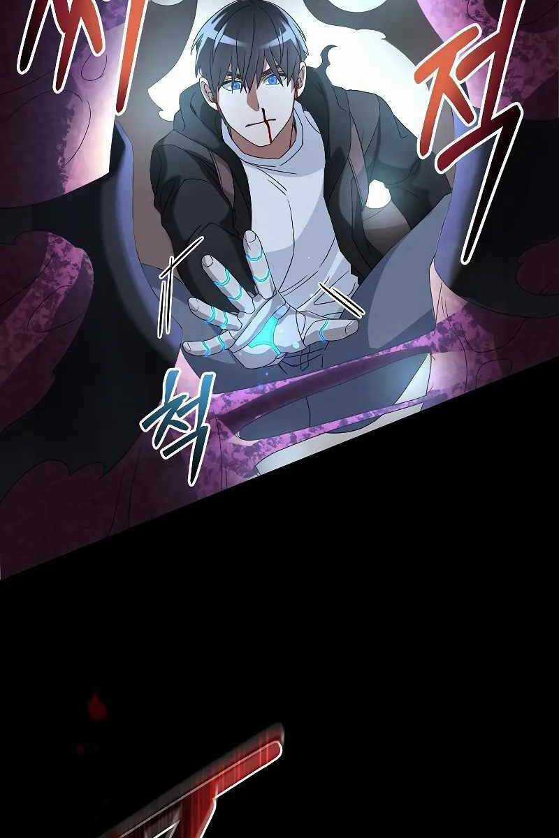 Người Mới Này Quá Mạnh Chapter 55 trang 103