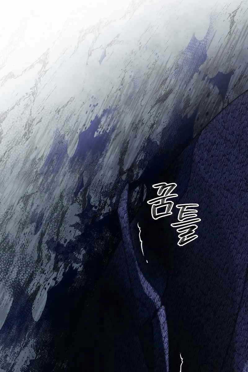 Người Mới Này Quá Mạnh Chapter 55 trang 33