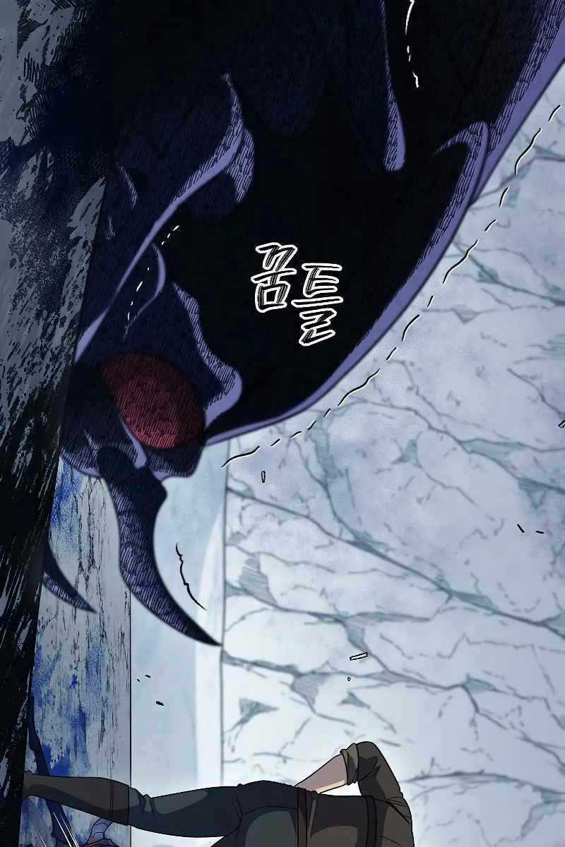 Người Mới Này Quá Mạnh Chapter 55 trang 34