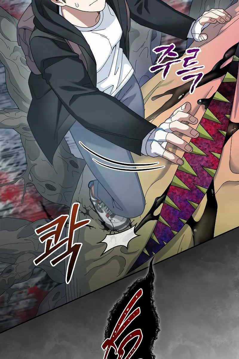 Người Mới Này Quá Mạnh Chapter 55 trang 58