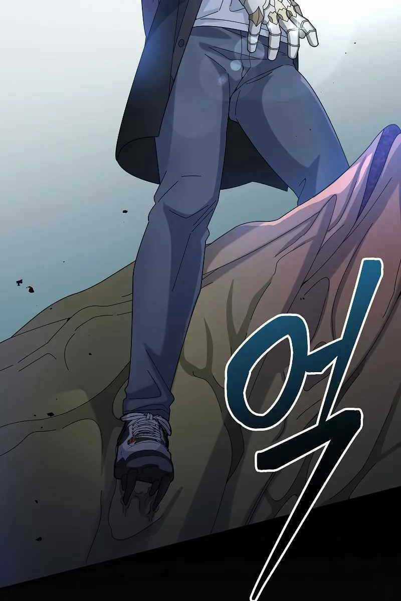 Người Mới Này Quá Mạnh Chapter 55 trang 63