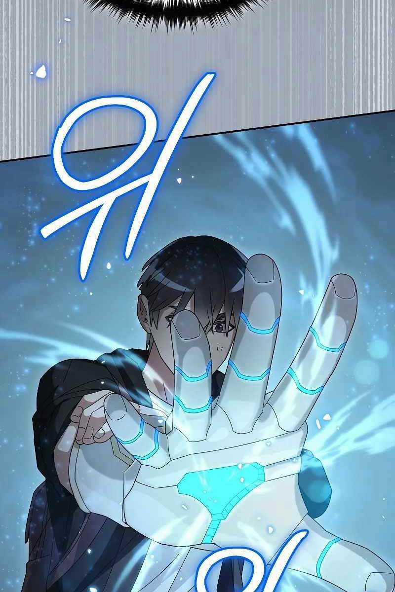 Người Mới Này Quá Mạnh Chapter 55 trang 65