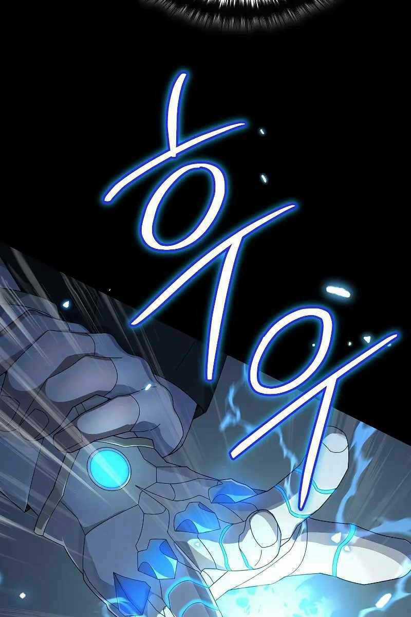 Người Mới Này Quá Mạnh Chapter 55 trang 75