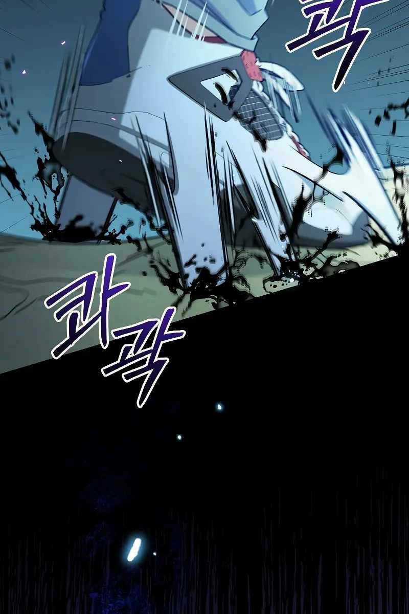 Người Mới Này Quá Mạnh Chapter 55 trang 77