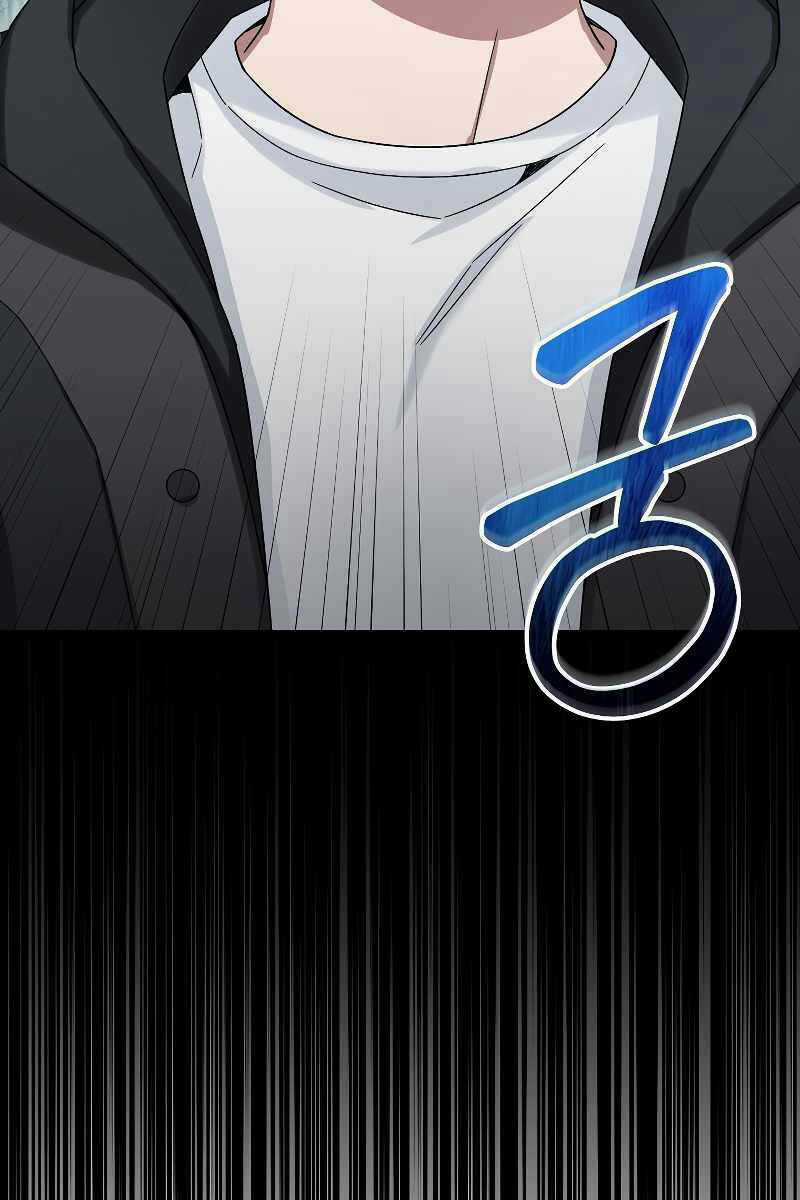 Người Mới Này Quá Mạnh Chapter 56 trang 126