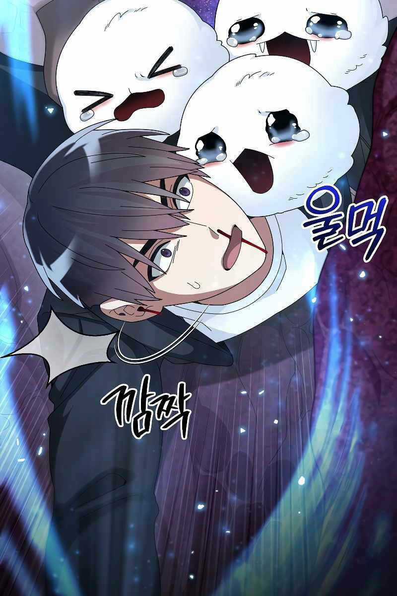 Người Mới Này Quá Mạnh Chapter 56 trang 18