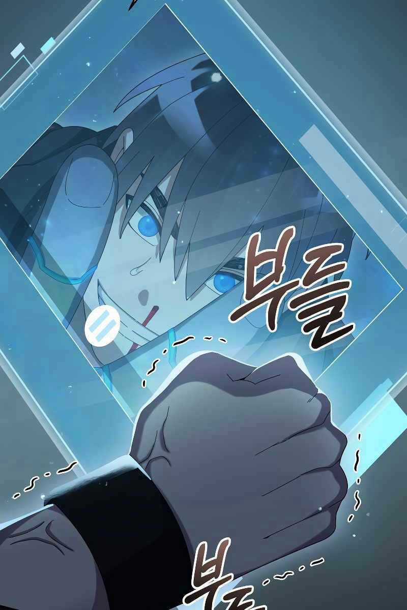 Người Mới Này Quá Mạnh Chapter 56 trang 3