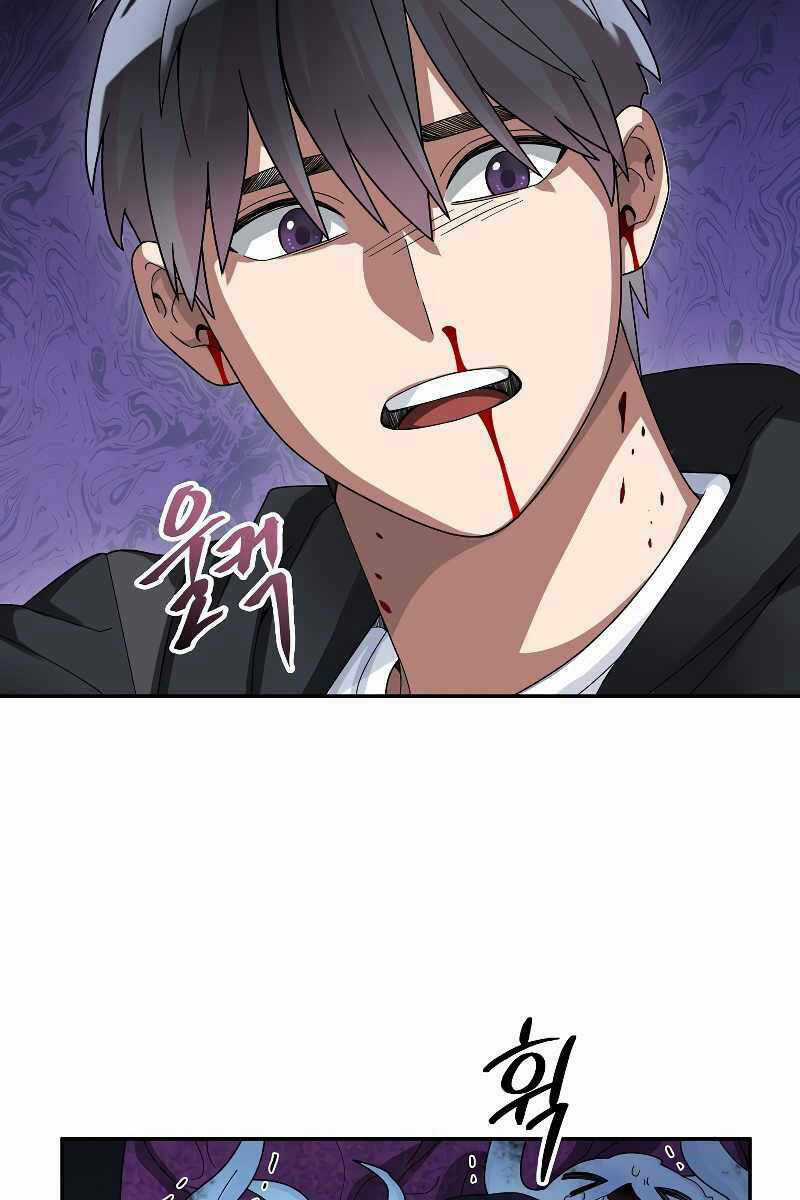 Người Mới Này Quá Mạnh Chapter 56 trang 33