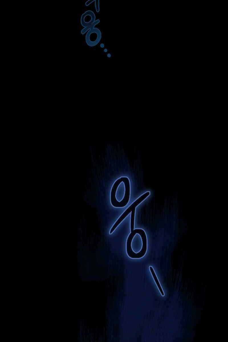 Người Mới Này Quá Mạnh Chapter 56 trang 37