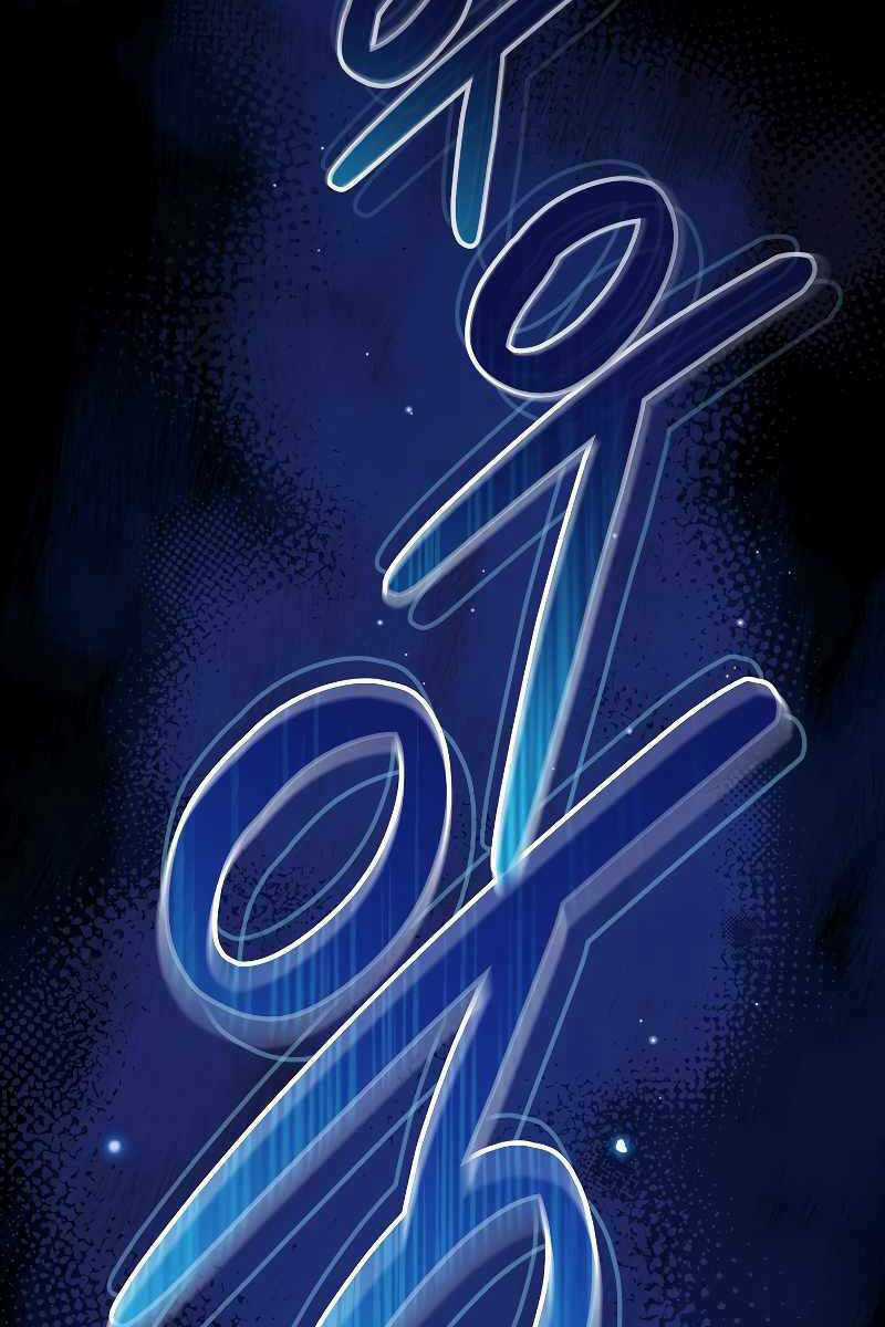 Người Mới Này Quá Mạnh Chapter 56 trang 39