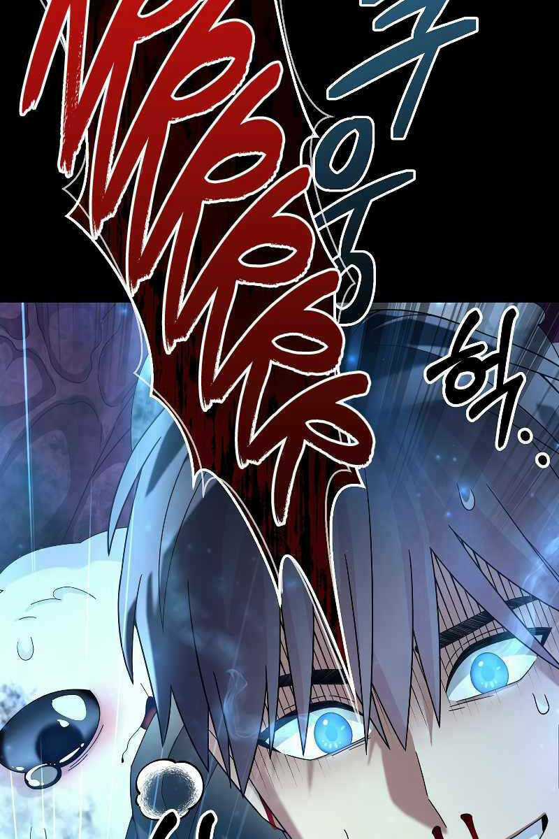 Người Mới Này Quá Mạnh Chapter 56 trang 48