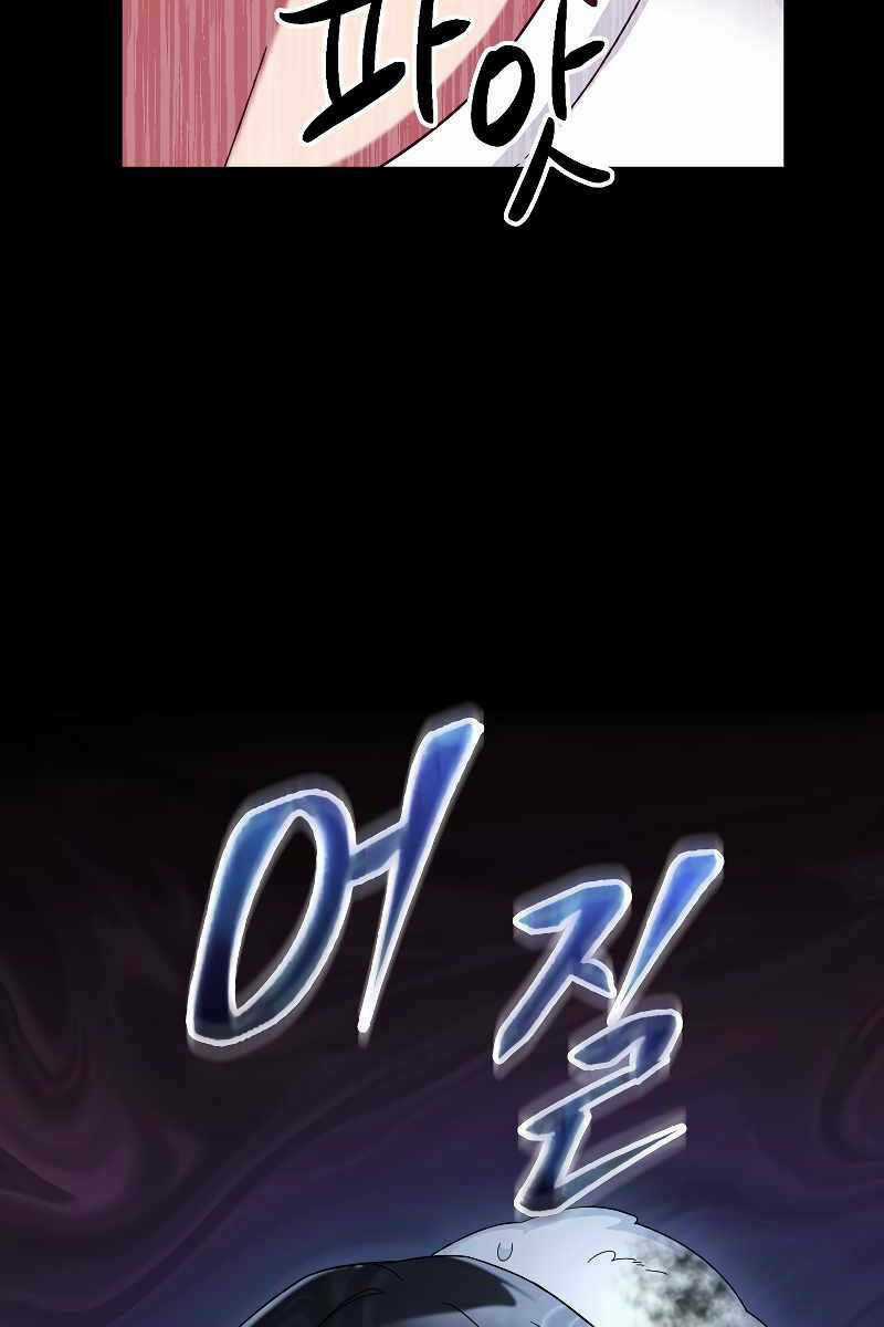 Người Mới Này Quá Mạnh Chapter 56 trang 53