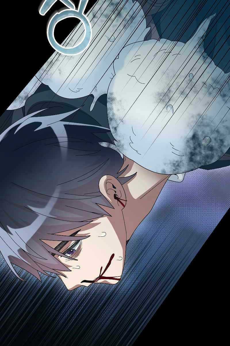 Người Mới Này Quá Mạnh Chapter 56 trang 57