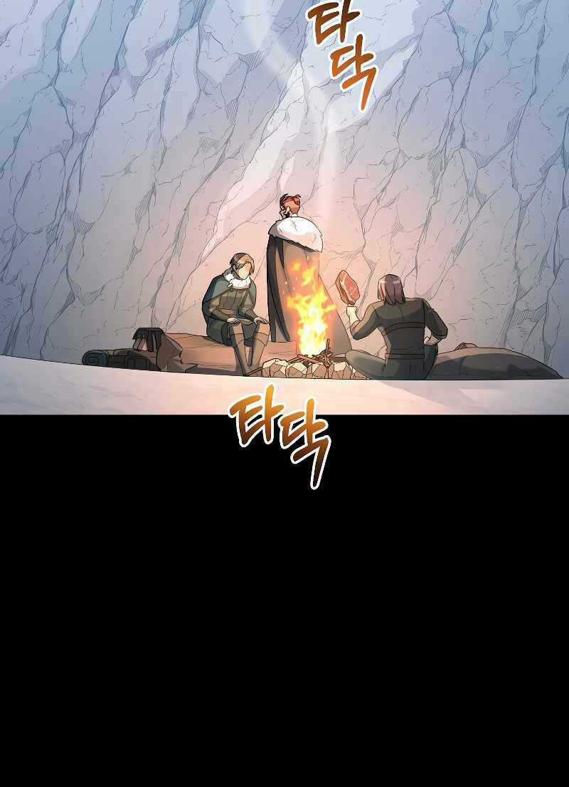 Người Mới Này Quá Mạnh Chapter 56 trang 64