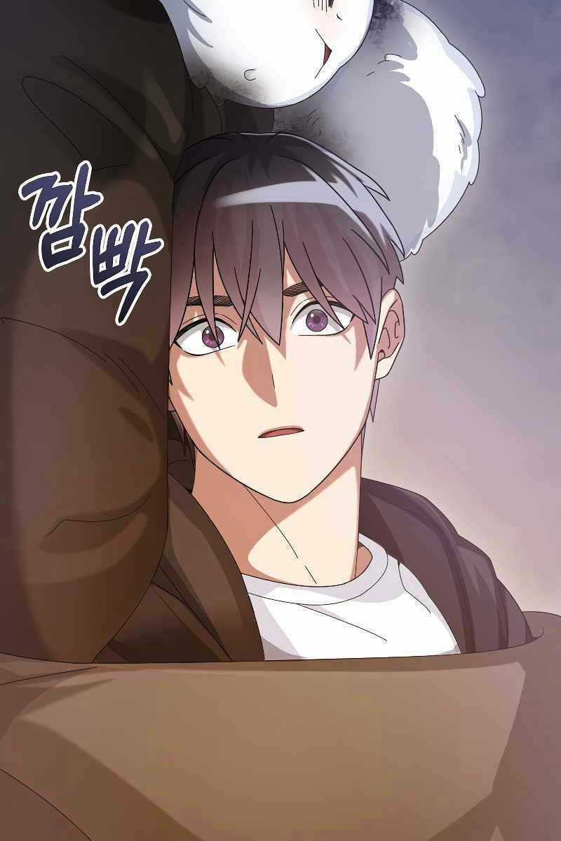 Người Mới Này Quá Mạnh Chapter 56 trang 69