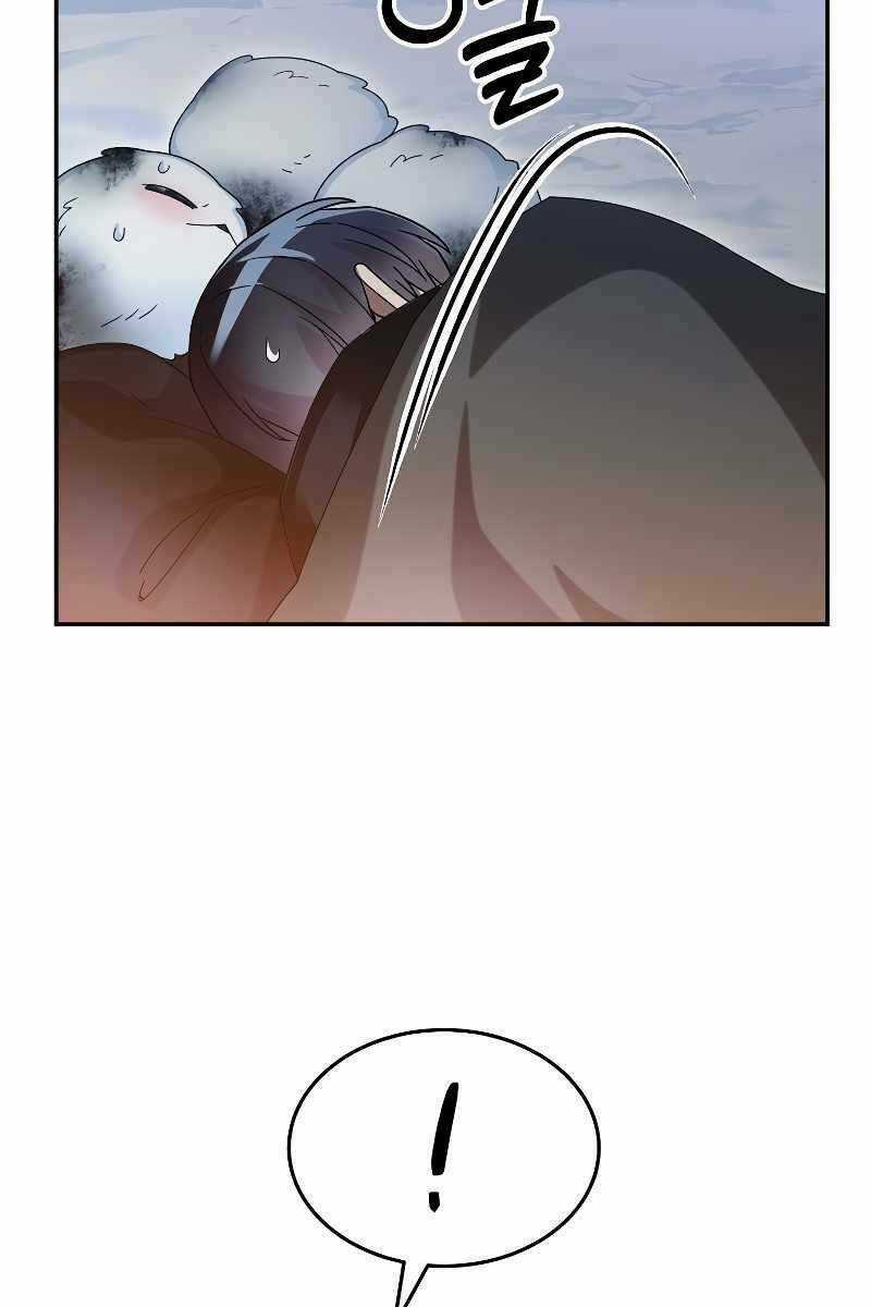 Người Mới Này Quá Mạnh Chapter 56 trang 71