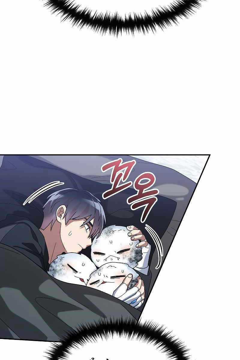 Người Mới Này Quá Mạnh Chapter 56 trang 75