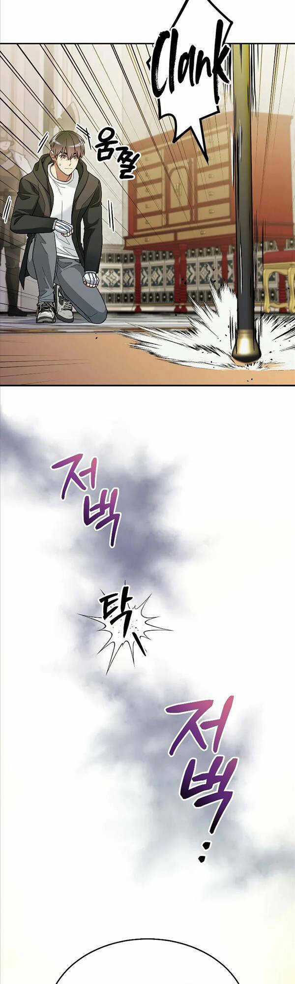 Người Mới Này Quá Mạnh Chapter 58 trang 18