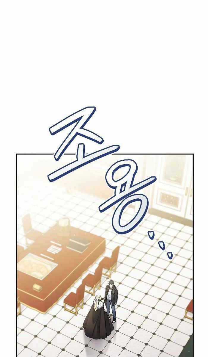 Người Mới Này Quá Mạnh Chapter 59 trang 6