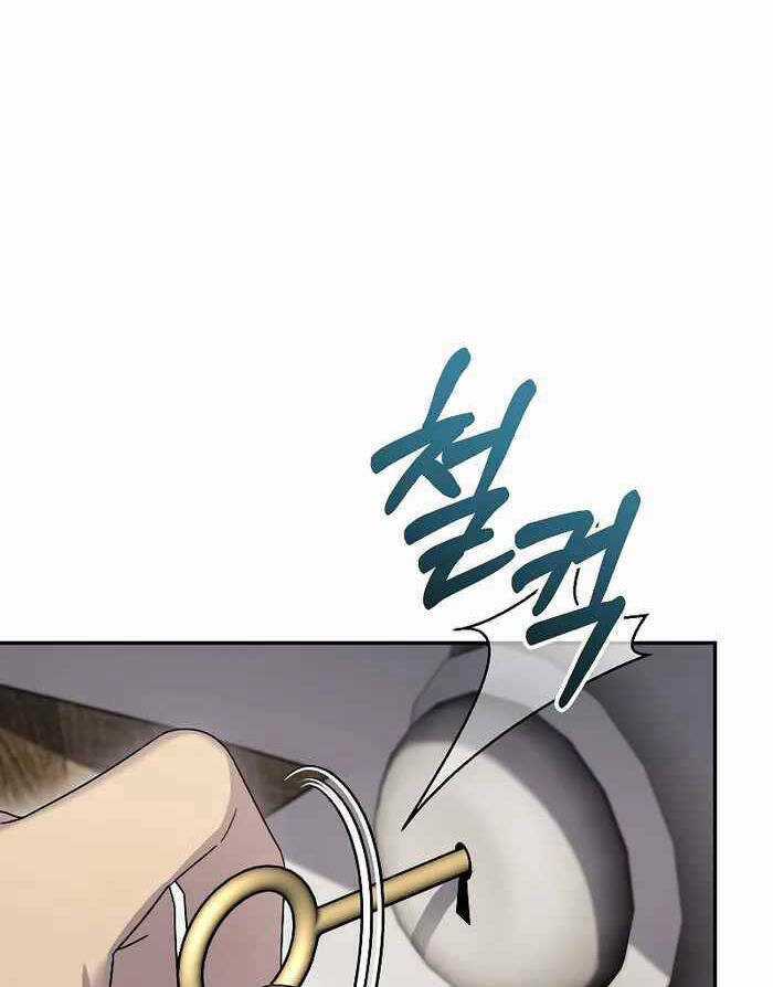 Người Mới Này Quá Mạnh Chapter 59 trang 84