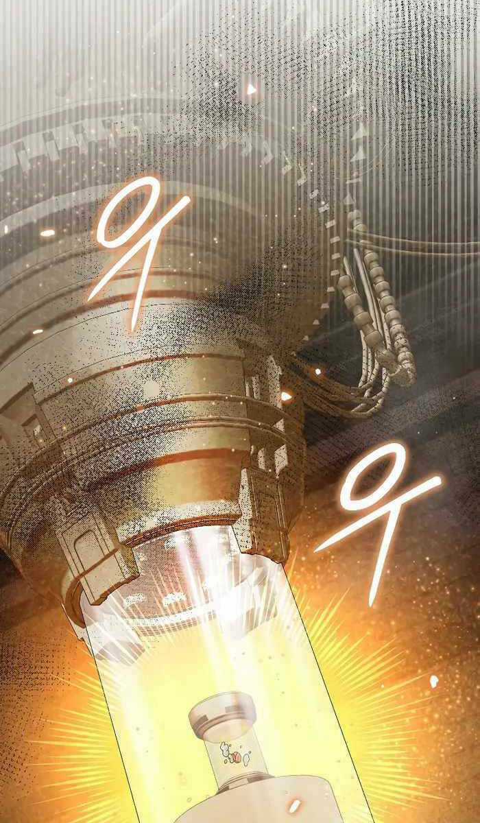 Người Mới Này Quá Mạnh Chapter 59 trang 93