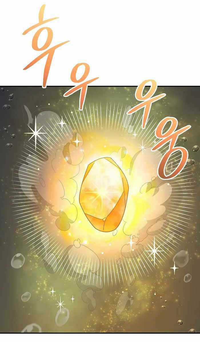 Người Mới Này Quá Mạnh Chapter 59 trang 95