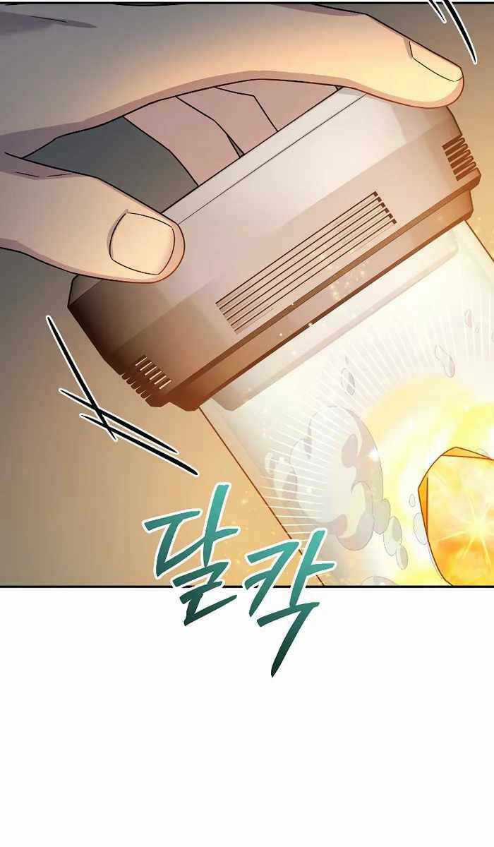 Người Mới Này Quá Mạnh Chapter 59 trang 99