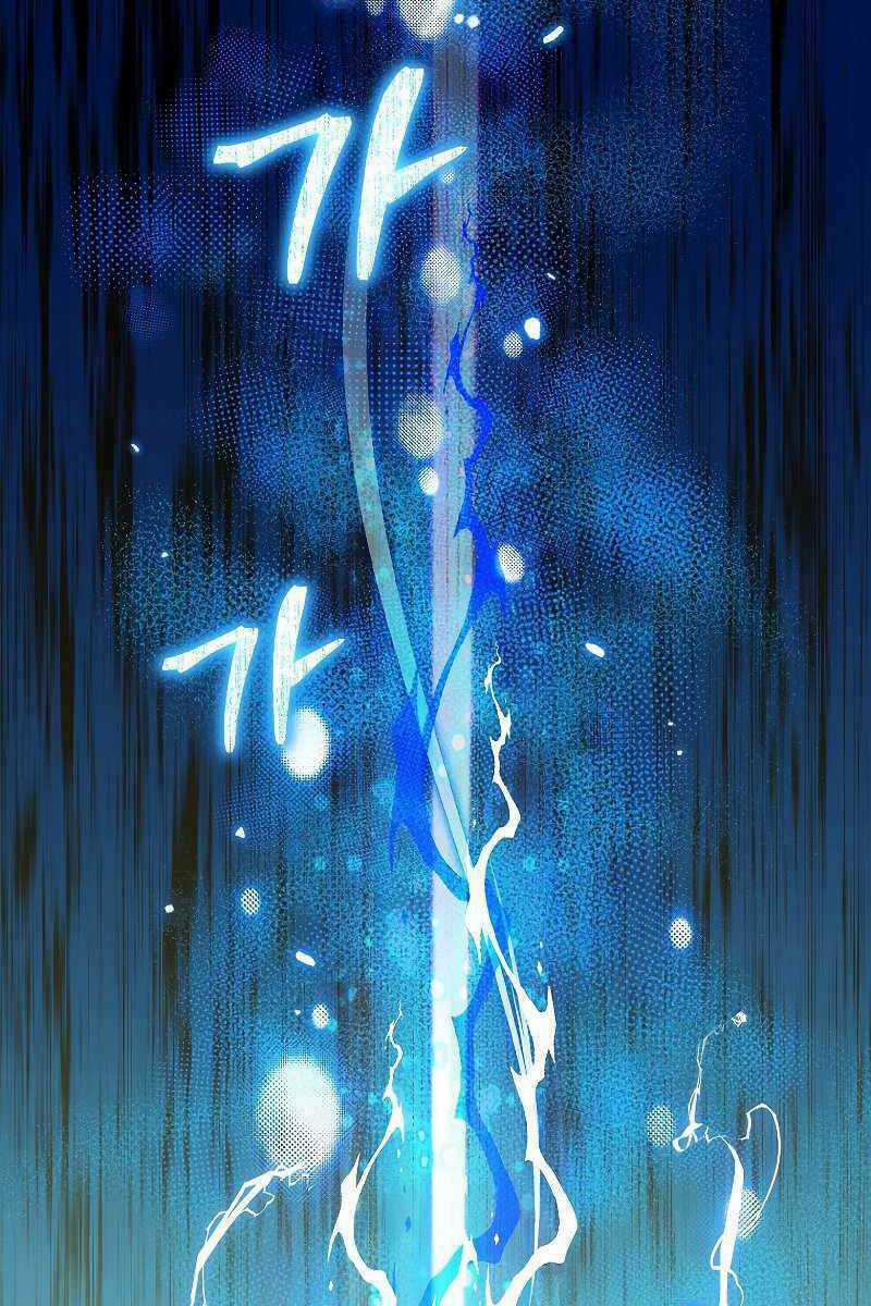 Người Mới Này Quá Mạnh Chapter 60 trang 116