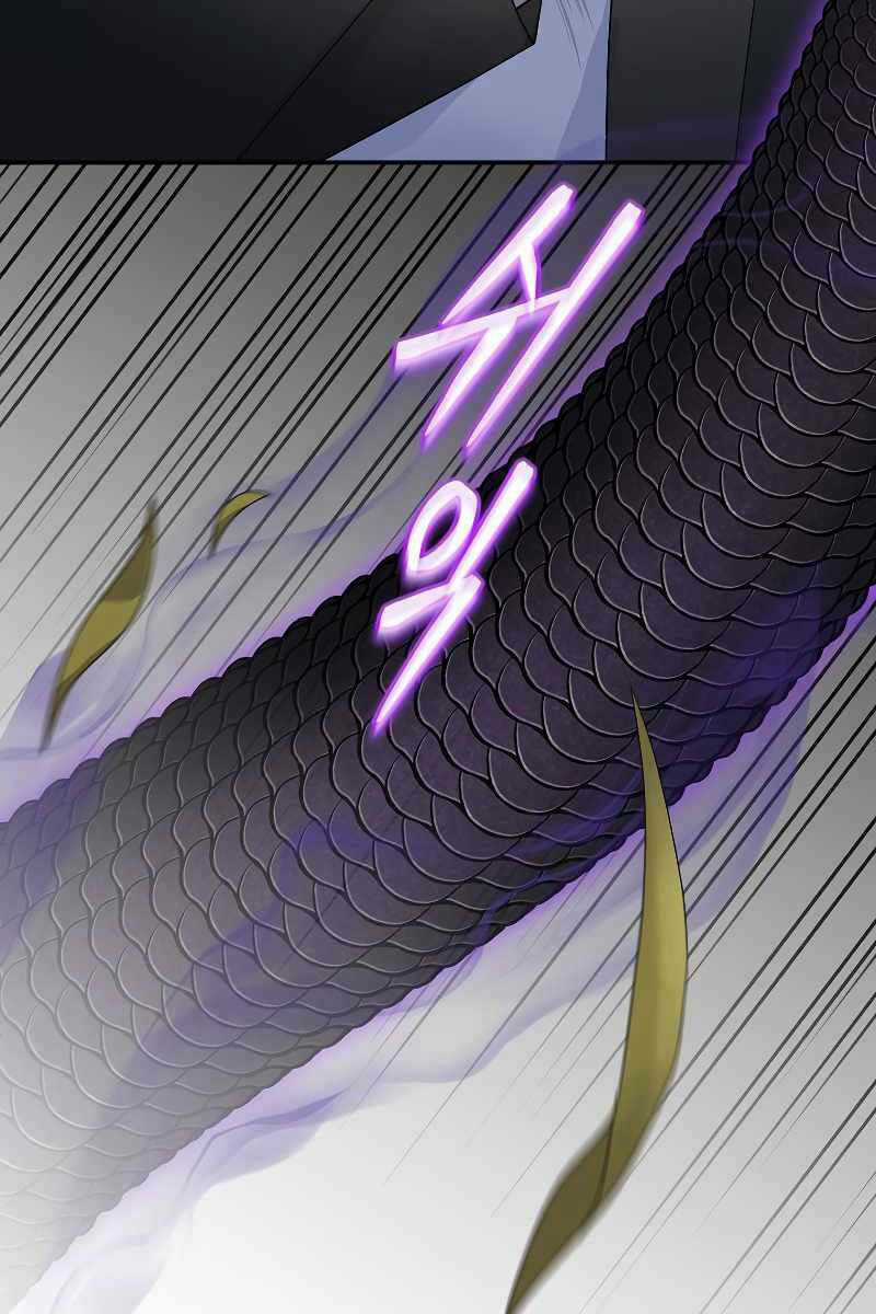 Người Mới Này Quá Mạnh Chapter 60 trang 19