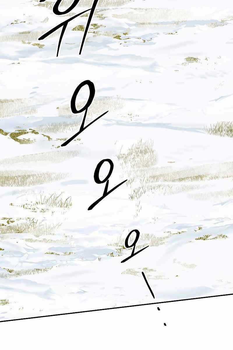 Người Mới Này Quá Mạnh Chapter 60 trang 23