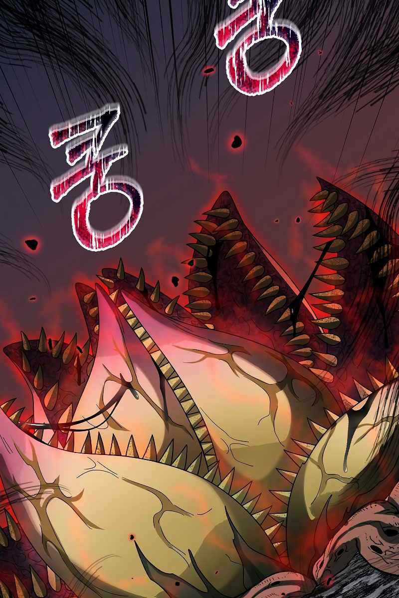 Người Mới Này Quá Mạnh Chapter 60 trang 74