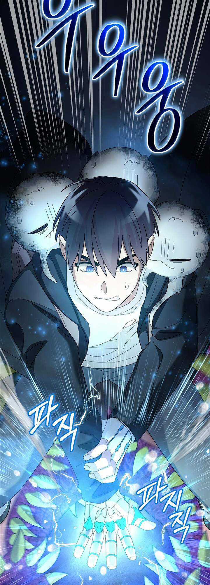 Người Mới Này Quá Mạnh Chapter 61 trang 51