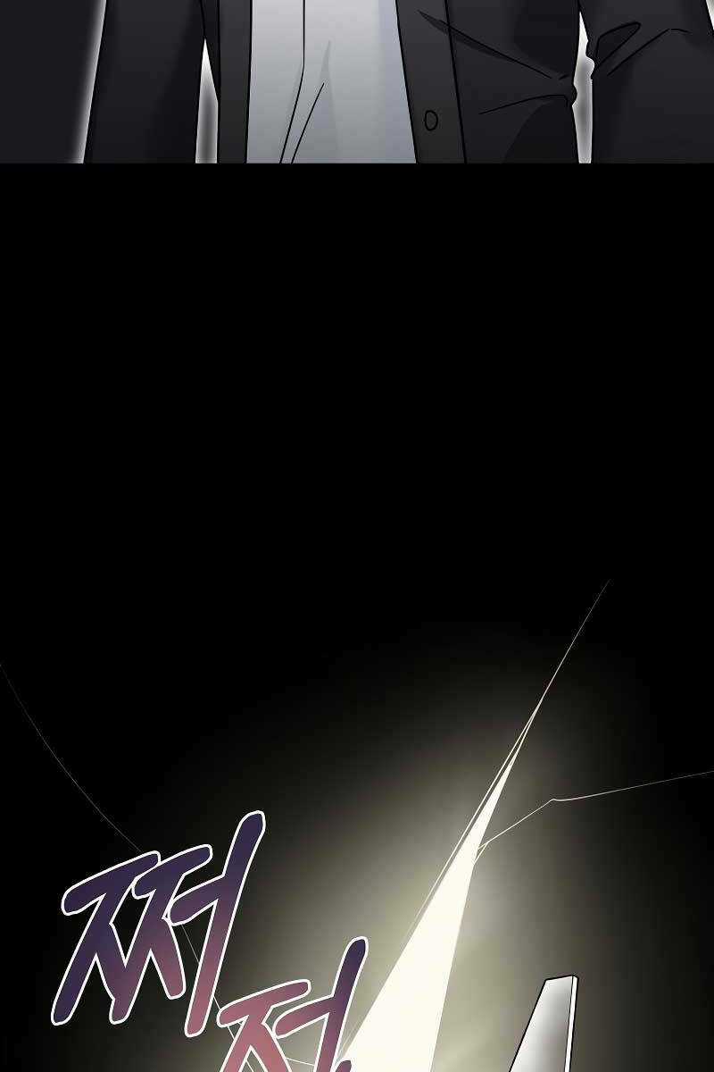 Người Mới Này Quá Mạnh Chapter 62 trang 103