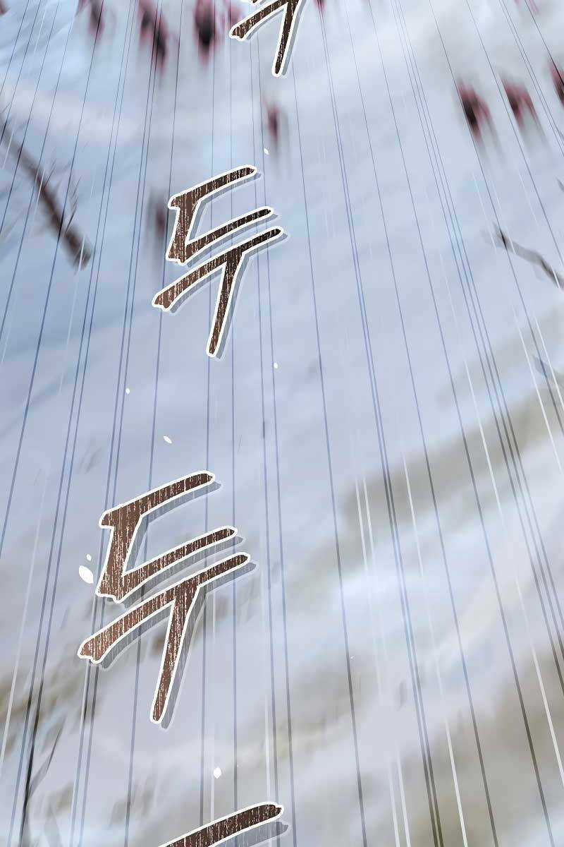 Người Mới Này Quá Mạnh Chapter 62 trang 44