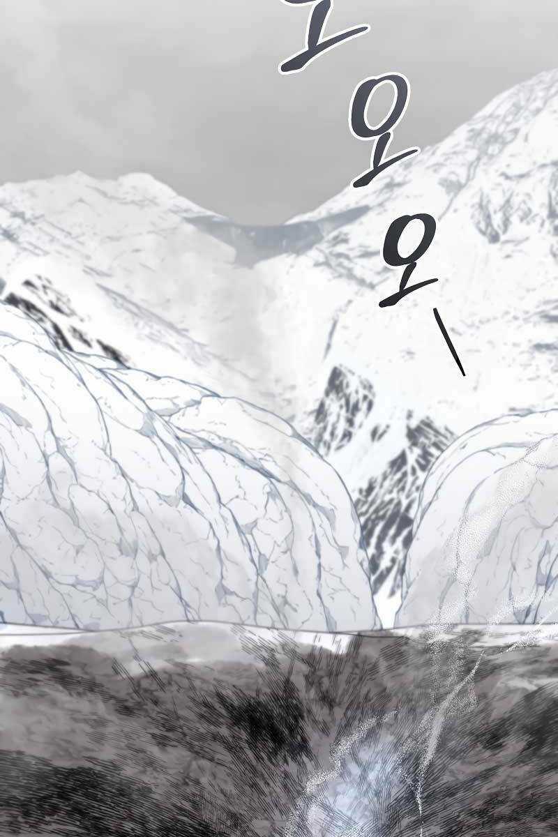 Người Mới Này Quá Mạnh Chapter 62 trang 72