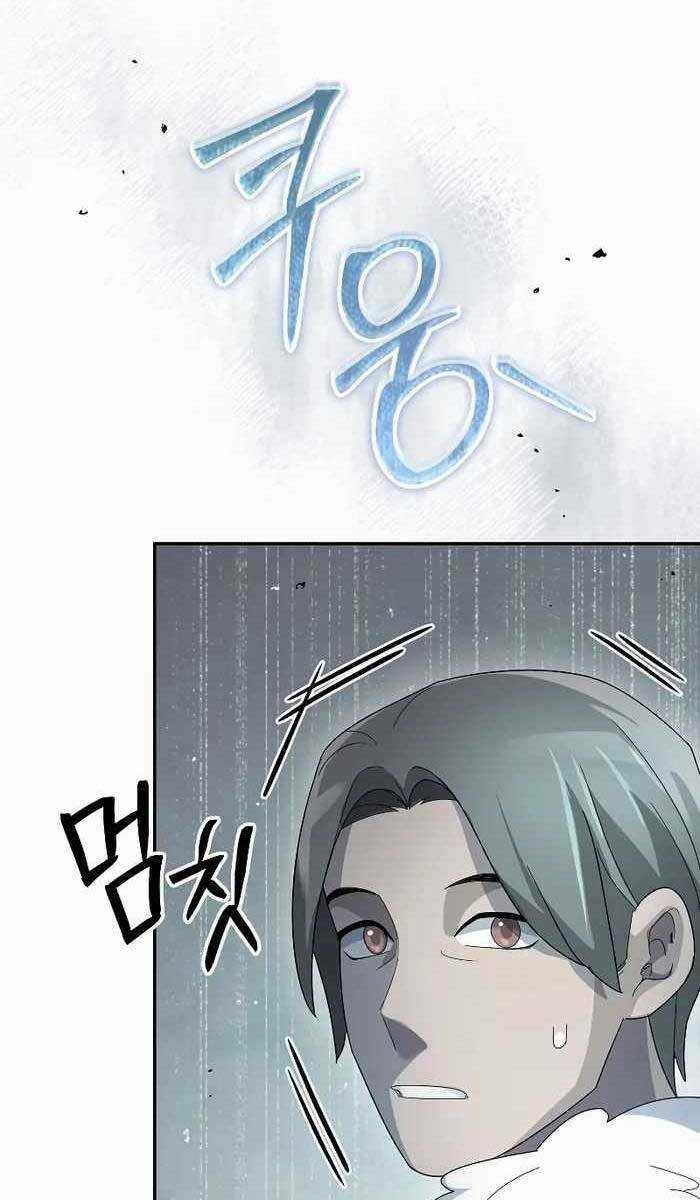 Người Mới Này Quá Mạnh Chapter 64 trang 46