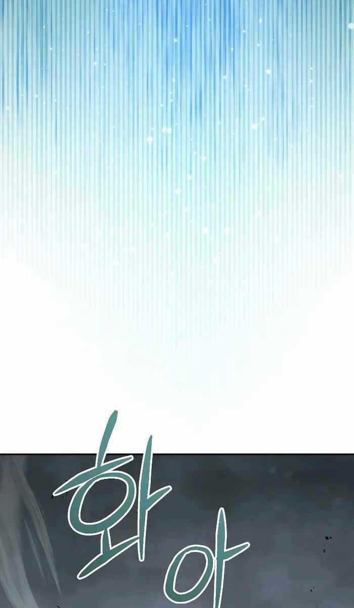 Người Mới Này Quá Mạnh Chapter 64 trang 58