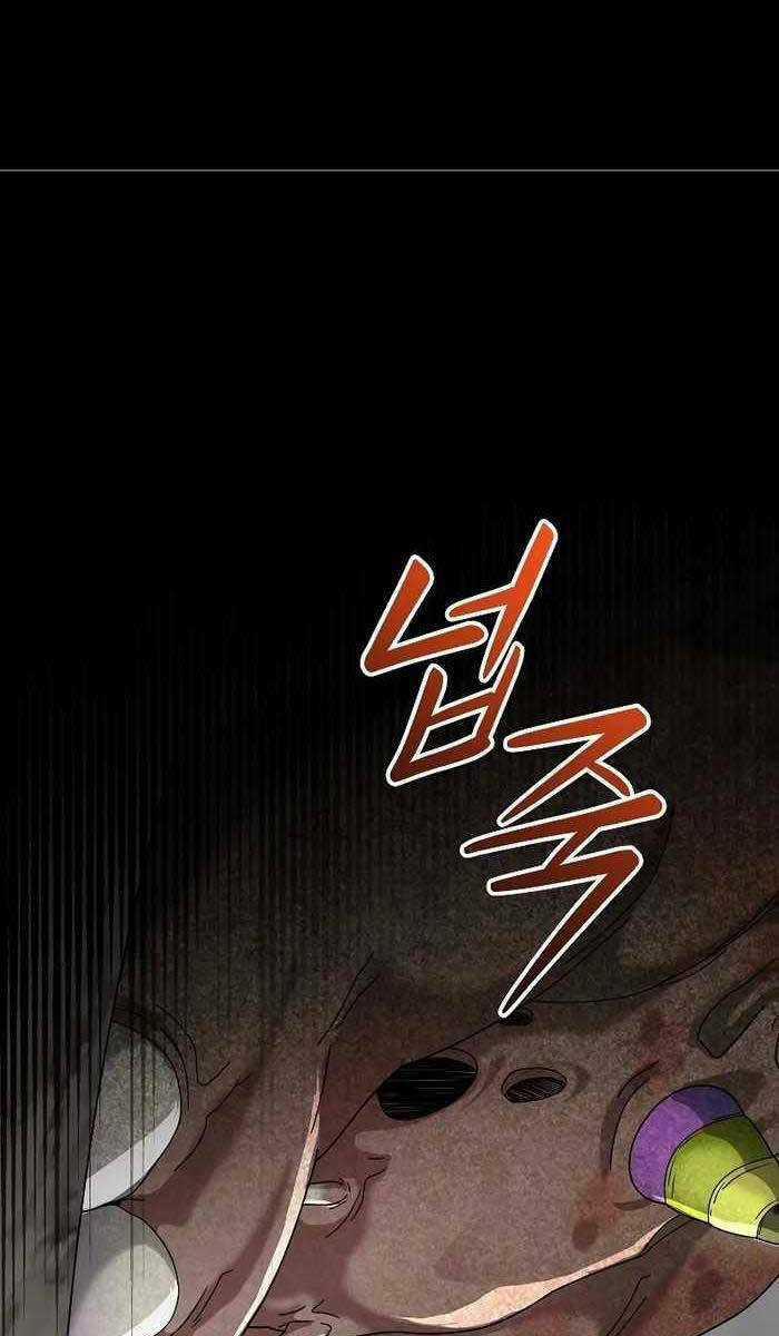 Người Mới Này Quá Mạnh Chapter 64 trang 8