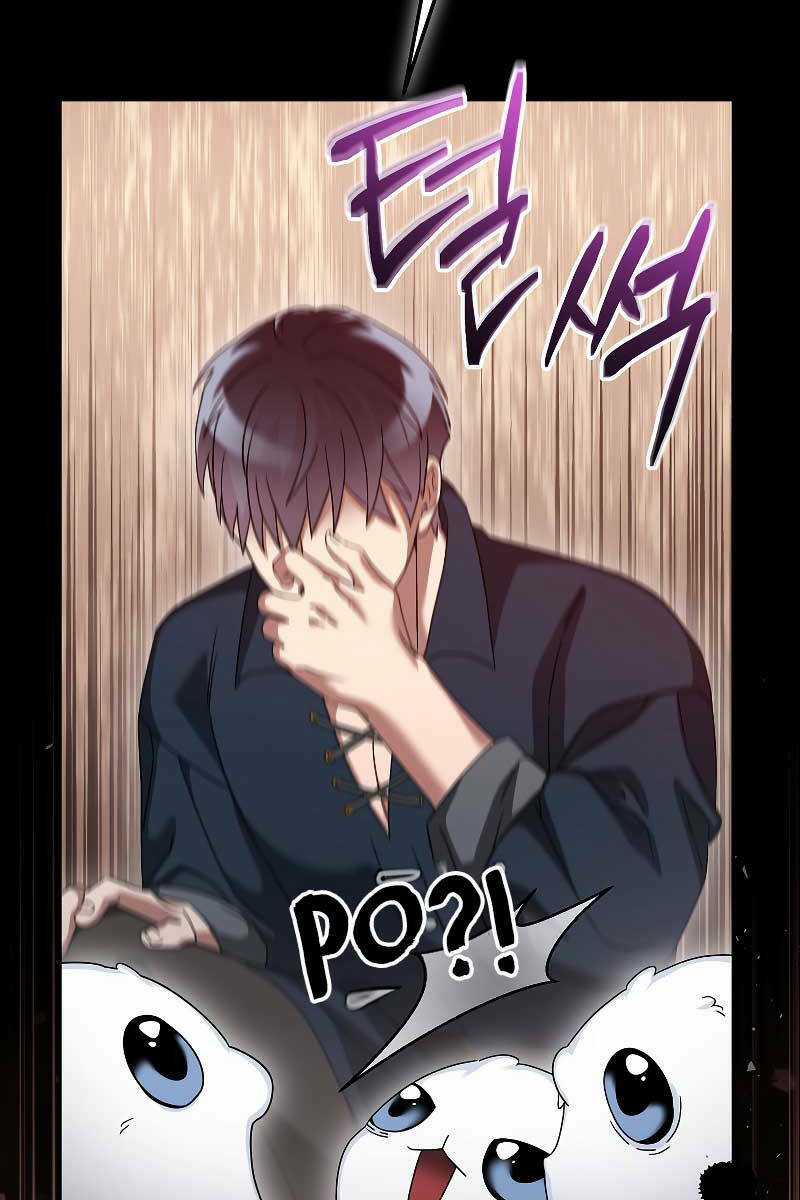 Người Mới Này Quá Mạnh Chapter 65 trang 57